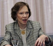 Rosalynn Carter Mental Health