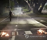 PANAMA PROTESTS