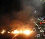 PANAMA PROTESTS