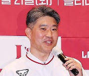 취임 소감 밝히는 이숭용 감독