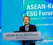 한-아세안 ESG 포럼 개회사 하는 김해용 사무총장