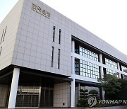 "KTX 개통 이후 울산 고용 영향 미미…교통인프라 확충돼야"