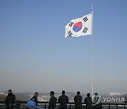 South Korea Koreas Tensions