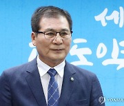 이상익 함평군수 "'사건브로커' 만난 적도 통화한 적도 없어"