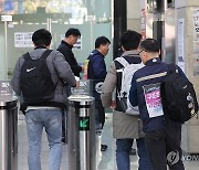 서울지하철 2차 파업 하루 전…교통공사 노사 오늘 최후 협상