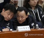 이야기 나누는 서울교통공사 노조 대표단