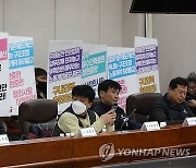 서울지하철 2차 파업 하루 전…교통공사 노사 오늘 최후 협상