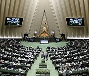 IRAN GOVERNMENT PARLIAMENT