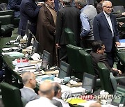 IRAN GOVERNMENT PARLIAMENT