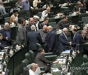 IRAN GOVERNMENT PARLIAMENT