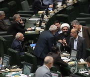 IRAN GOVERNMENT PARLIAMENT