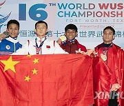 (SP)U.S.-FORT WORTH-WUSHU-WORLD CHAMPIONSHIPS