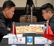 (SP)U.S.-HOUSTON-XIANGQI-CHAMPIONSHIP