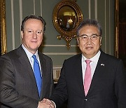 Britain South Korea