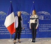 FRANCE EU PARLIAMENT