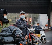 CHINA AIR POLLUTION