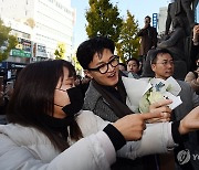 대전 찾은 한동훈 "여의도 300명 아닌 국민 5천만 문법 쓰겠다"(종합2보)