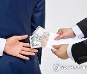 野의원들, '돈봉투 모임' 실명 檢공개에 의혹 부인…"누명 씌워"