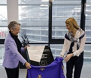 FRANCE EU PARLIAMENT