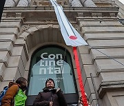 BELGIUM CLIMATE MARCH 2023