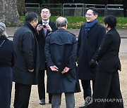 영국 국빈방문 공식환영식 참석한 경제인들