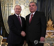 RUSSIA TAJIKISTAN DIPLOMACY