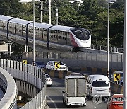 THAILAND TRANSPORT MRT