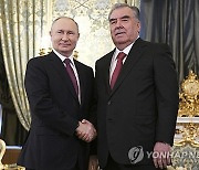 Russia Tajikistan