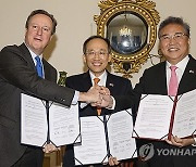 Britain South Korea