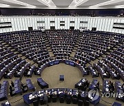 FRANCE EU PARLIAMENT