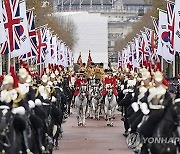 Britain Royals South Korea