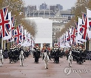 Britain Royals South Korea