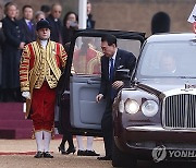 BRITAIN SOUTH KOREA ROYALTY