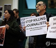 SPAIN ISRAEL PALESTINE PROTEST