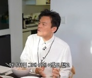 [종합] 호텔 펜트하우스서 매일같이 파티…JYP “스스로 병X이라고”(‘만날텐데’)