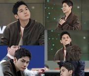 ‘강남순’ 옹성우, 풋풋한 비주얼