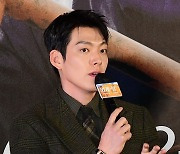 [TEN포토]김우빈 "CG 연기 처음에 힘들었지만 나중에 자신감 생겼다"