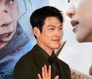 [TEN포토]김우빈 '오늘도 잘생김'