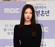 [TEN포토]이세영 '인간 탄산음료 비주얼'