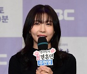 [TEN포토]주현영 '박은빈과 이세영 완전히 달라 너무 많이 배웠다'