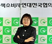 소비자를 위한 소비기한 표시제, 꼭 알아두면 좋은 점은?