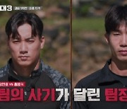 ‘강철부대3’ UDT, 결승 코앞에서 707에 패해 최종 탈락…707vsHID, 결승 돌입