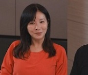 ‘신랑수업’ 한고은 “다들 미쳤다고 했는데…” 45일만에 결혼한 김정민 부부에 공감