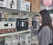 롯데마트, 내달 6일까지 리퍼브 상품할인…20%추가 할인