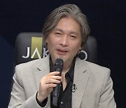 '싱어게인3' 이해리 "울고 싶어요"…역대급 빅매치