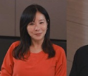 '신랑수업' 김정민 "♥루미코와 결혼 위해 이력서 써…45일만에 혼인신고"