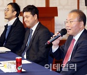 [포토]'인사말하는 윤재옥 원내대표'