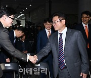 [포토]2023 국회 세미나, '악수하는 한동훈-이철우'