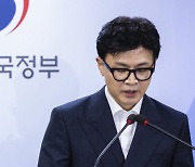 청소년에 마약 공급하면 ‘사형 구형’...초범도 구속