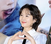 [Ms포토] 염정아 '예쁘게 하트'